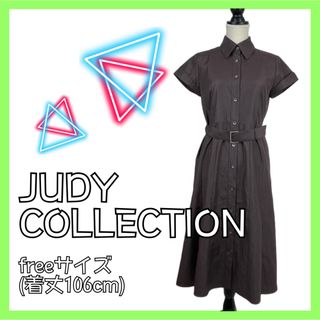 【SALE】 JUDY COLLECTION ロングワンピース 襟 シャツワンピ(ロングワンピース/マキシワンピース)