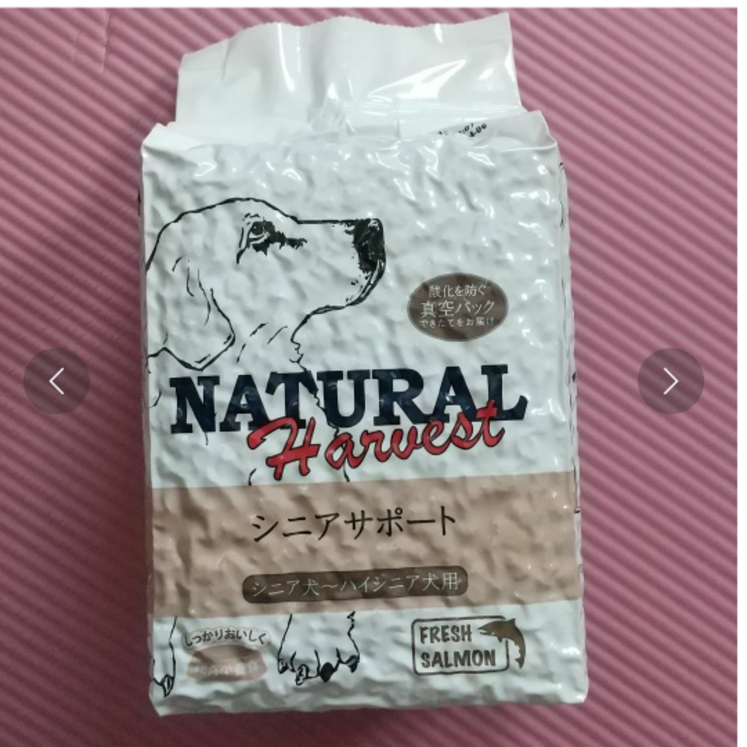 NATURAL Harvest - ナチュラルハーベスト シニア ２袋