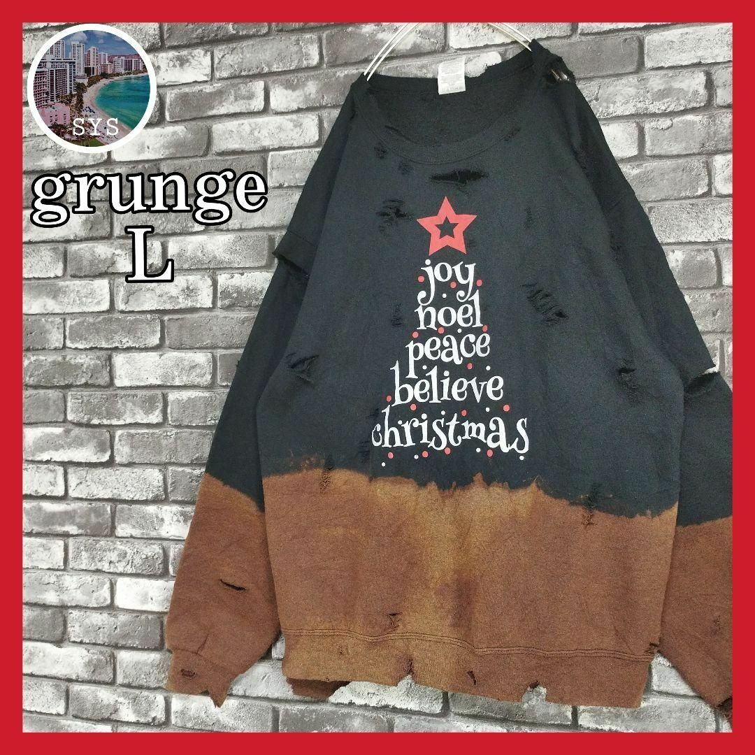 ボロスウェット トレーナー grunge sweat ダメージ デカロゴ 長袖