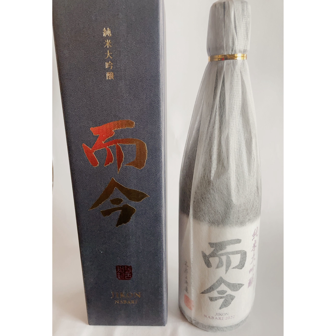 而今　純米大吟醸　NABARI 2023年7月詰　720ml