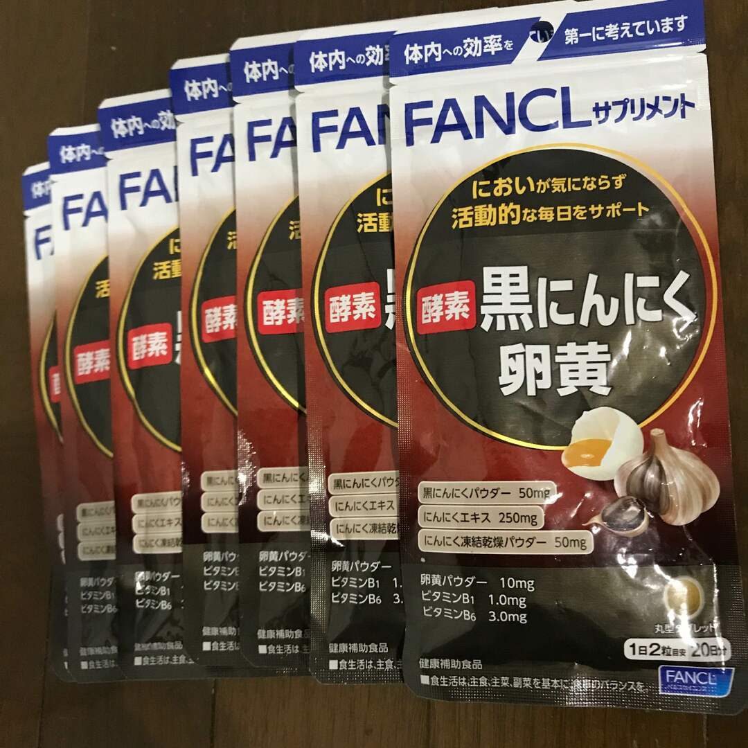 FANCL(ファンケル)のファンケル　黒にんにく卵黄❌7 食品/飲料/酒の健康食品(その他)の商品写真