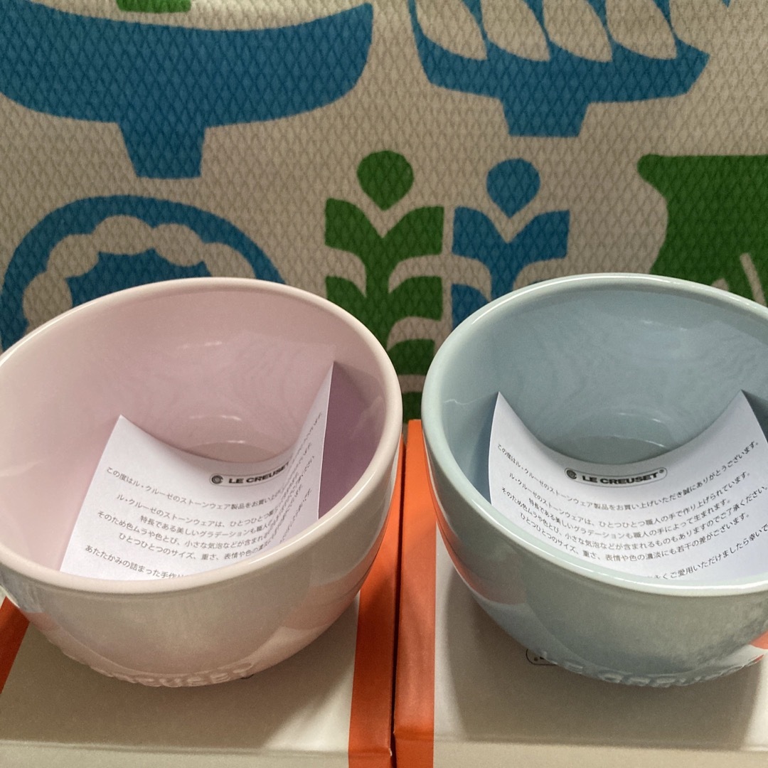 LE CREUSET - ル・クルーゼ スフィアライスボウルセットの通販 LE CREUSET - ル・クルーゼ スフィアライスボウルセットの通販