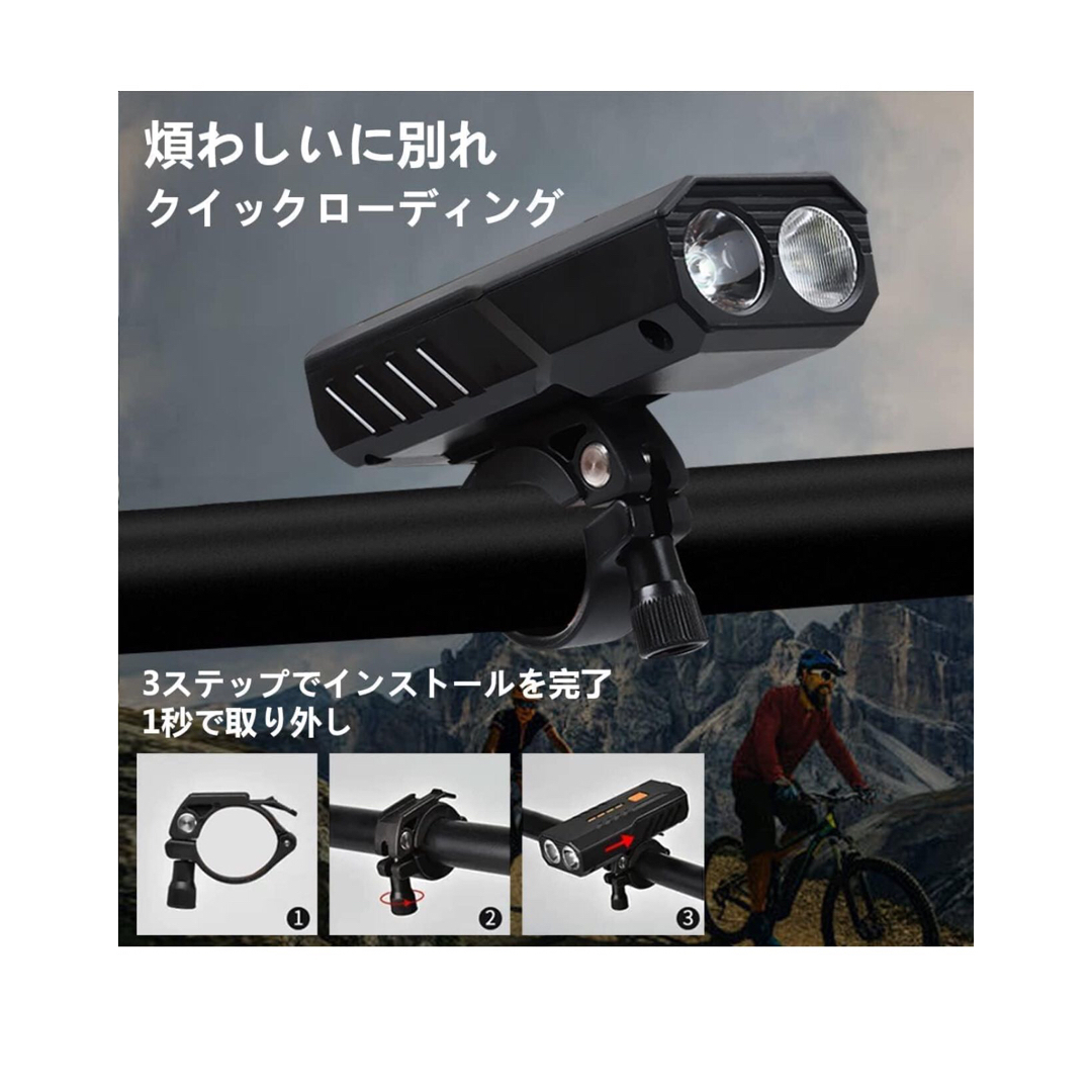 自転車 LED ライト 6000mAh大容量1200ルーメン LEDヘッドライト スポーツ/アウトドアの自転車(その他)の商品写真