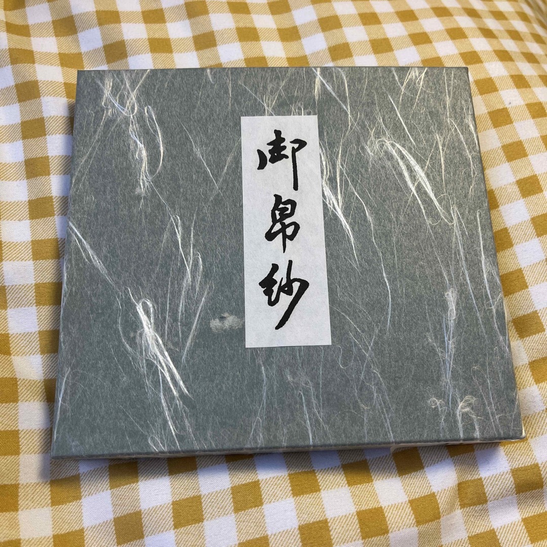 西陣(ニシジン)の新品未使用 袱紗 懐紙 かしきり セット ふくさ かいし 茶道 お茶会 抹茶 レディースの水着/浴衣(和装小物)の商品写真