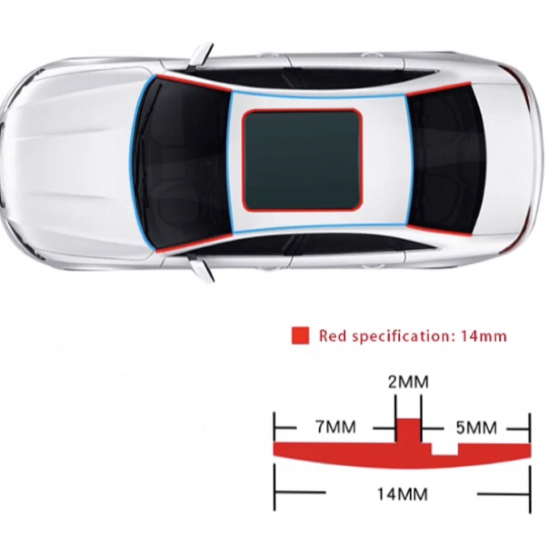 【新品】フロントガラス静音化　遮音モール　ウェザーストリップ　風切り音防止 自動車/バイクの自動車(車内アクセサリ)の商品写真