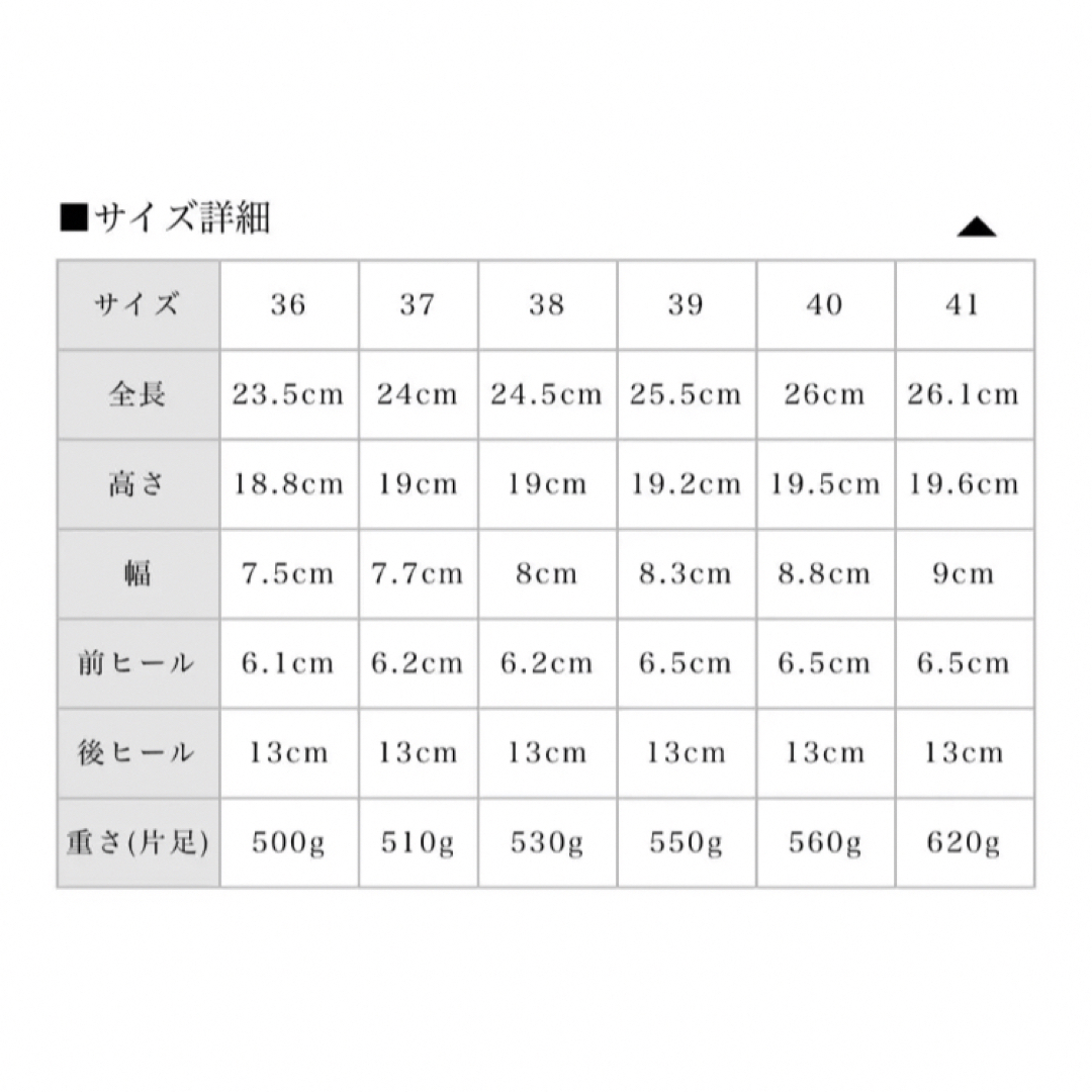 BUBBLES ダブルバックル厚底シューズ バブルス 厚底 5