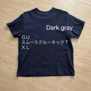 ジーユー(GU)の美品 GU スムースクルーネックT XL(Tシャツ(半袖/袖なし))