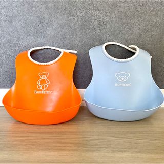 ベビービョルン(BABYBJORN)の【匿名配送】ベビービョルン　ベビースタイ　食事エプロン(お食事エプロン)