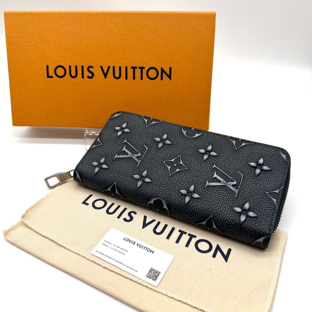 LOUIS VUITTON - 【美品】LOUIS VUITTON カウハイドレザー ヴェル