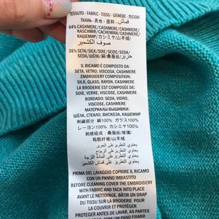 ☆美品☆GUCCI 半袖ニット カシミア シルク ラインストーン リボン