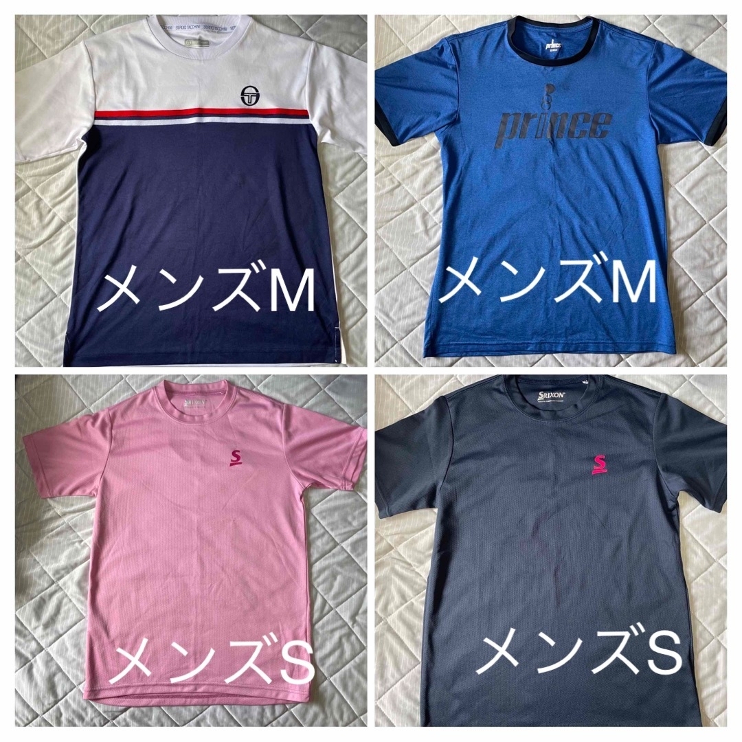 テニスウェア まとめ売り 11点 - ウェア