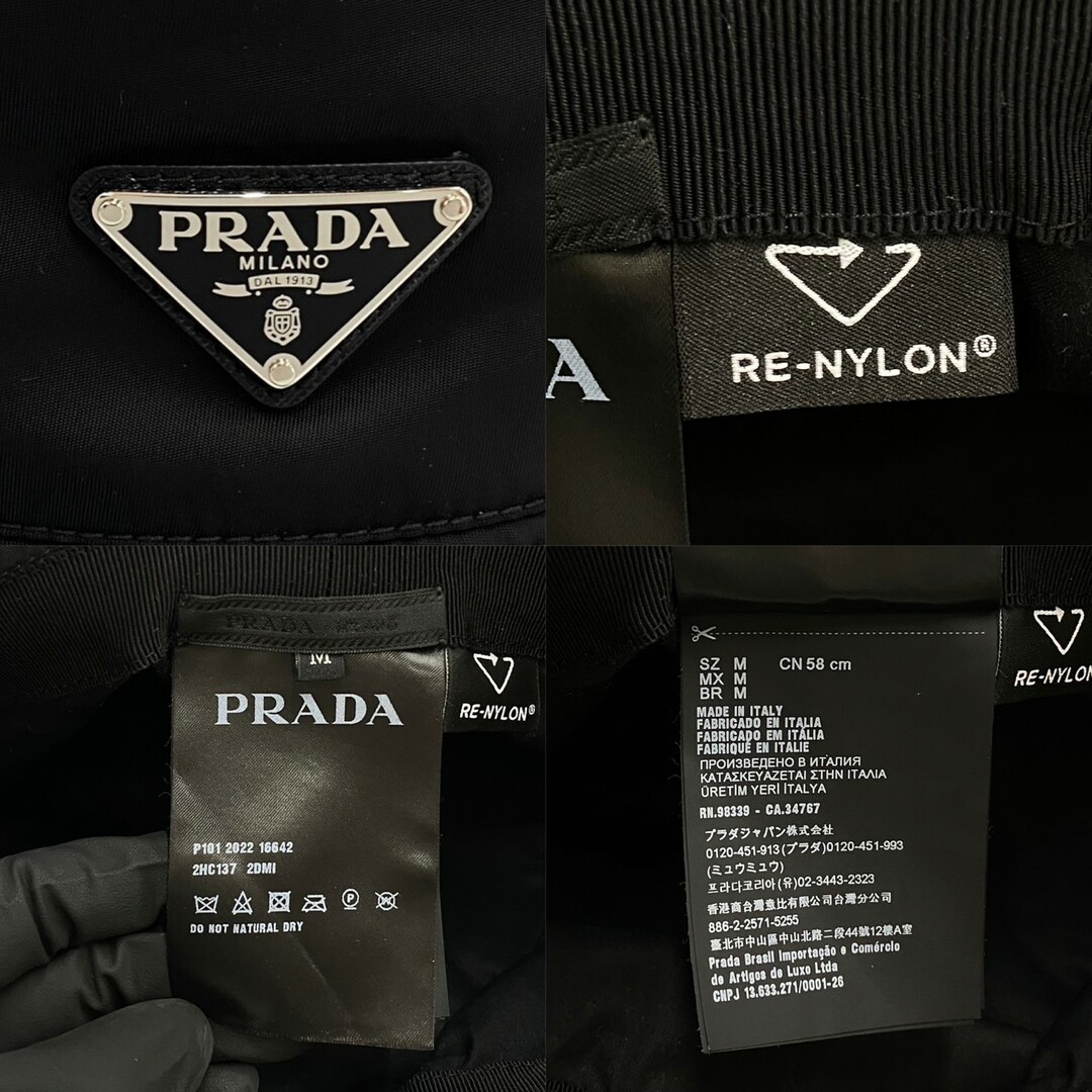 PRADA - 極 美品 希少品 PRADA プラダ 三角ロゴ 金具 ナイロン