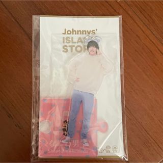 ジャニーズ(Johnny's)のなにわ男子 道枝駿佑　アクリルスタンド(アイドルグッズ)