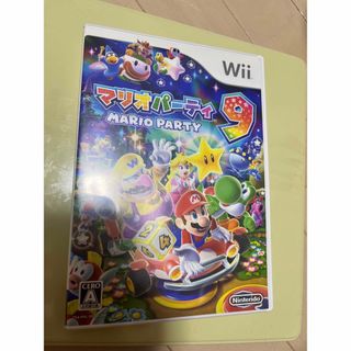 ウィー(Wii)の最安値即日発送　マリオパーティ9 Wii(家庭用ゲームソフト)