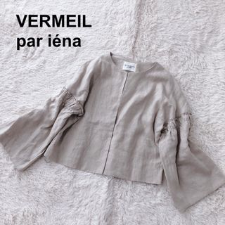 ヴェルメイユパーイエナ(VERMEIL par iena)のヴェルメイユパーイエナ  麻袖ギャザージャケット リネン  ノーカラー ベージュ(ノーカラージャケット)