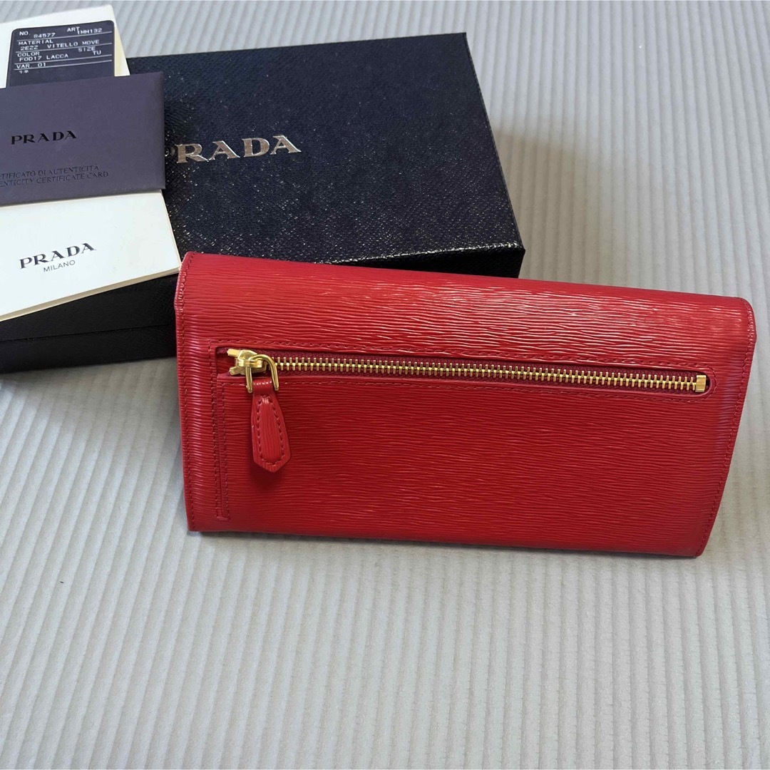 PRADA(プラダ)のプラダ　財布　長財布　PRADA メンズのファッション小物(長財布)の商品写真