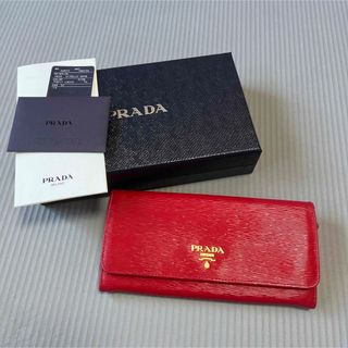 プラダ(PRADA)のプラダ　財布　長財布　PRADA(長財布)