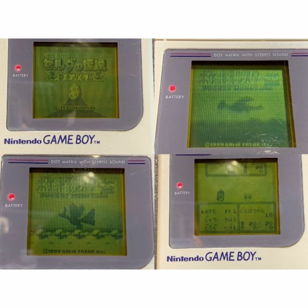 任天堂 Nintendo 初代ゲームボーイ本体 DMG-01 - 携帯用ゲーム機本体