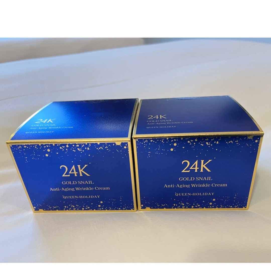 2個⭐︎ホリカホリカ24K ゴールドスネイル アンチエイジング リンクルクリーム