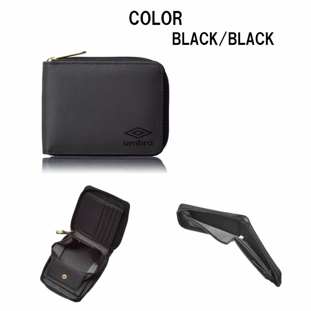 【色: Black/Black】[アンブロ] 二つ折り 折財布ラウンドファスナー 4