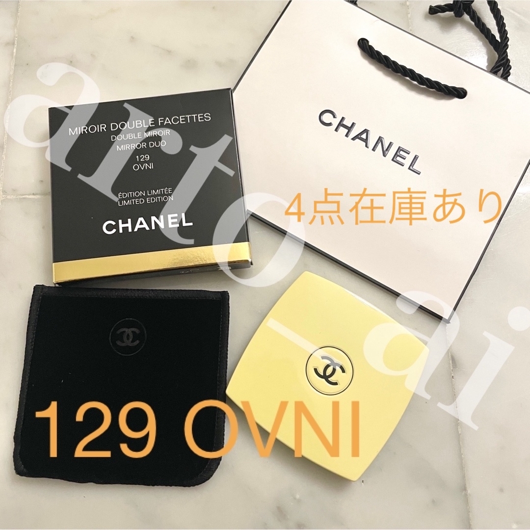 CHANEL シャネル　ミラー 129 - オヴニー