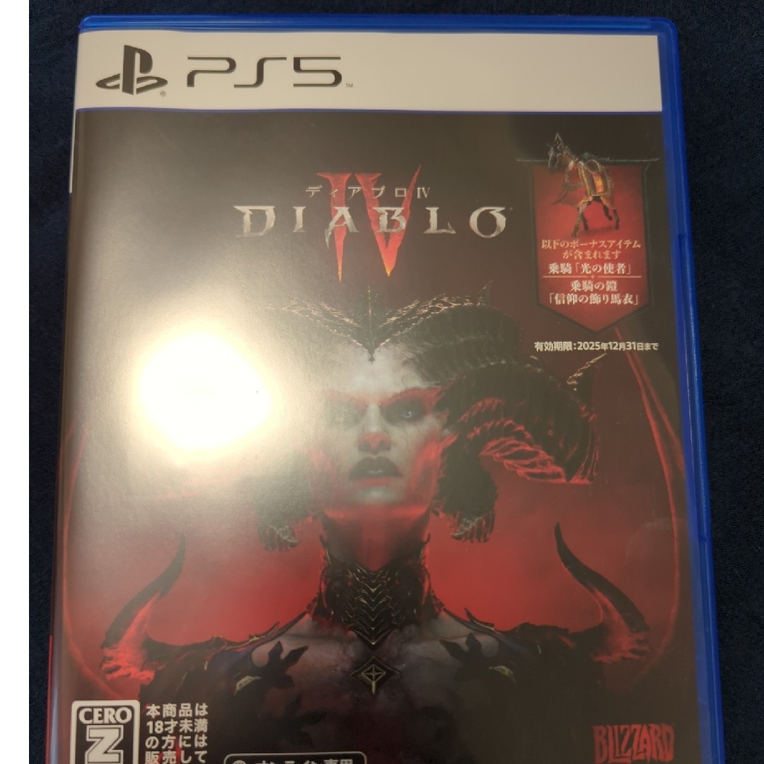 PS5用ソフト ディアブロ4 Diablo IV 美品