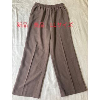 シマムラ(しまむら)のしまむら　新品　LLサイズ　パンツ(カジュアルパンツ)