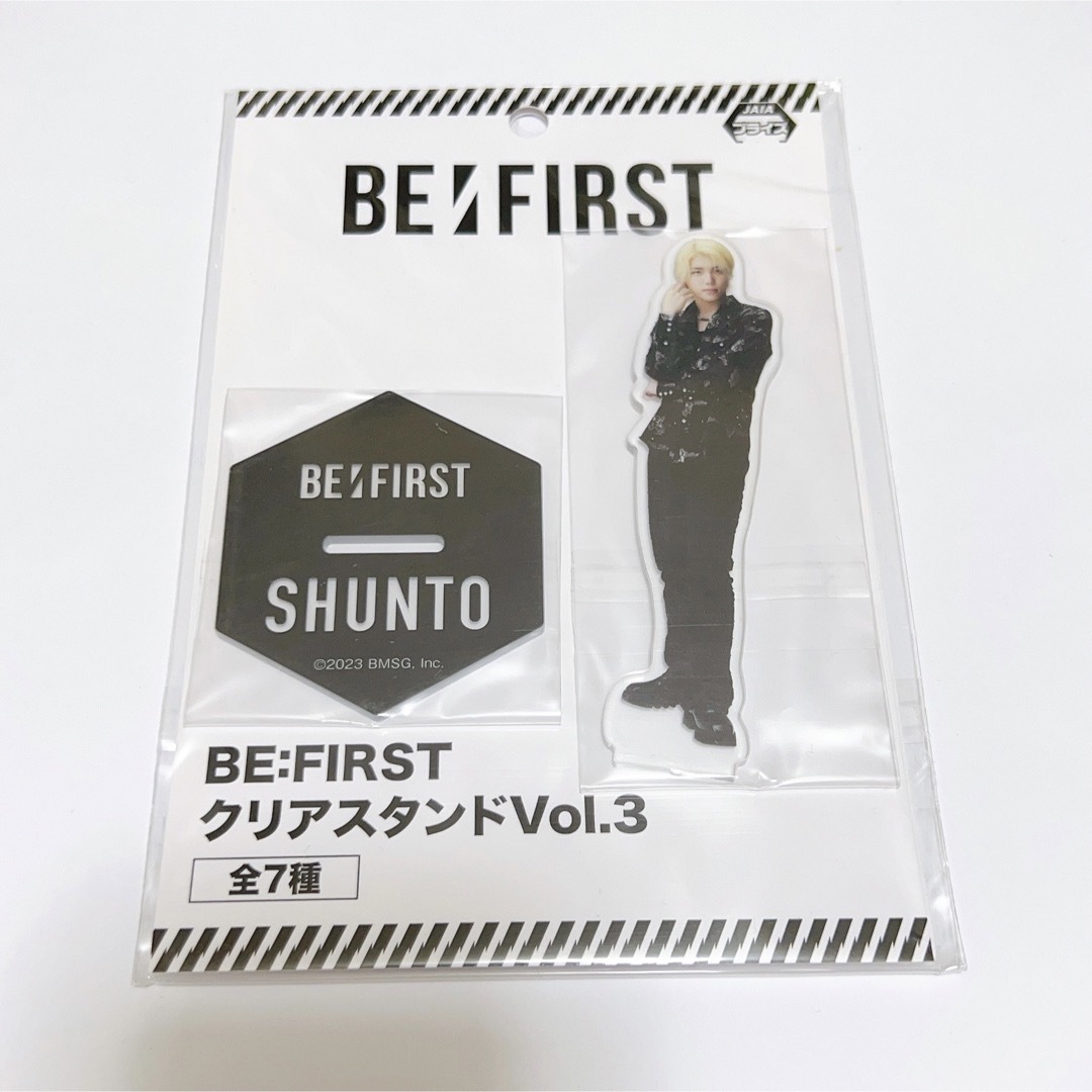 専用。⑤ be first アクリルスタンド　アクスタ　シュント