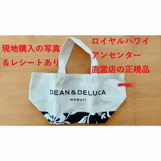 ディーンアンドデルーカ(DEAN & DELUCA)の現地購入写真レシートあり　DEAN&DELUCAハイビスカス　トートバック　S(トートバッグ)