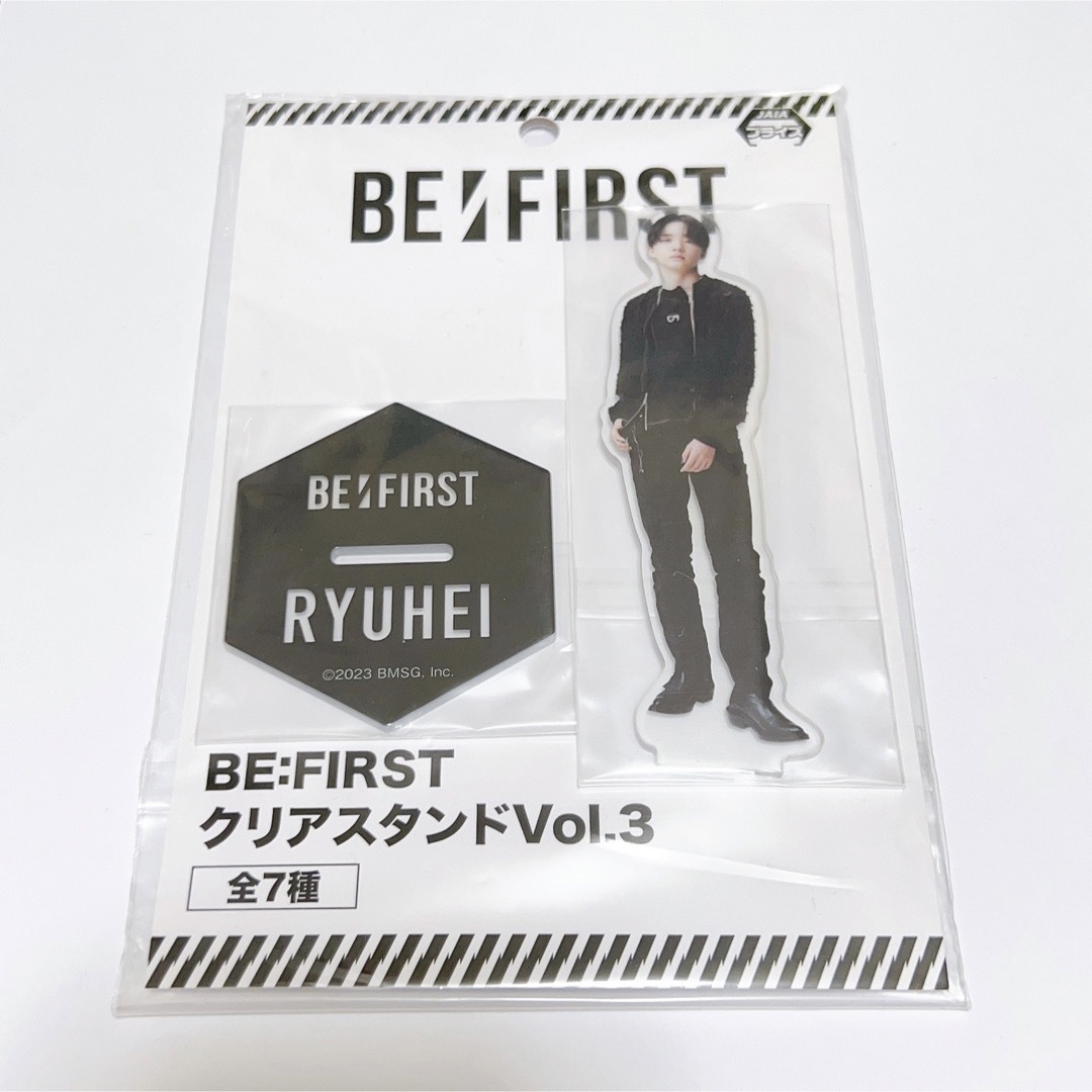 BE:FIRST リュウヘイ RYUHEI アクスタ