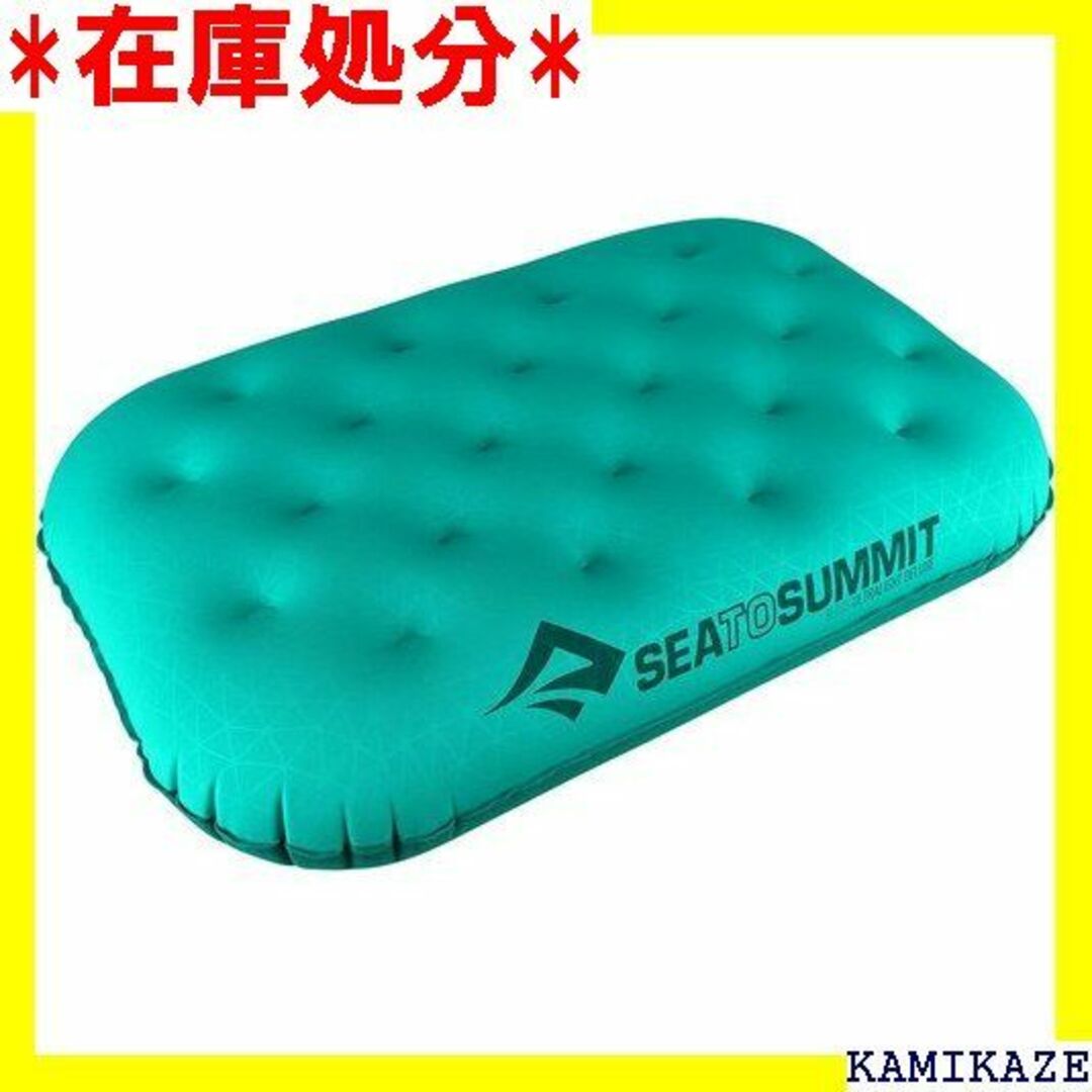 ☆送料無料 SEA TO SUMMIT シートゥーサミット デラックス 1531