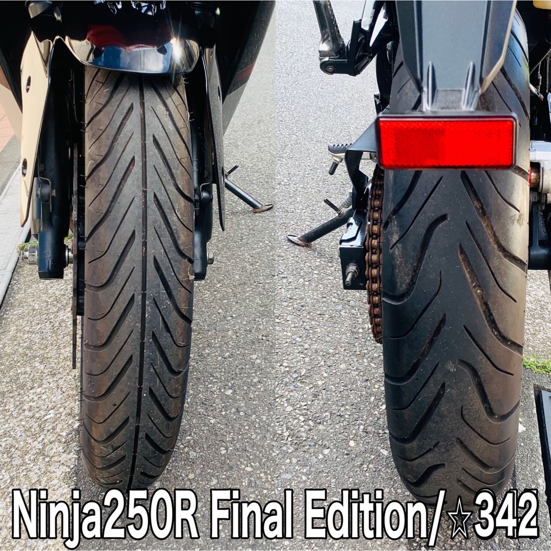 ニンジャ250R(kawasaki)ファイナルエディション♫高級爆裂な一台^_^