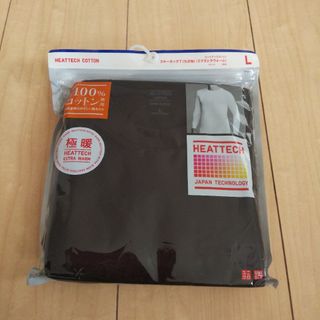 ユニクロ(UNIQLO)のユニクロ ヒートテックコットンクルーネックT(9分袖)(その他)