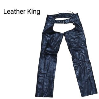 【King Leather】レザーチャップス バイク バイカー S-046