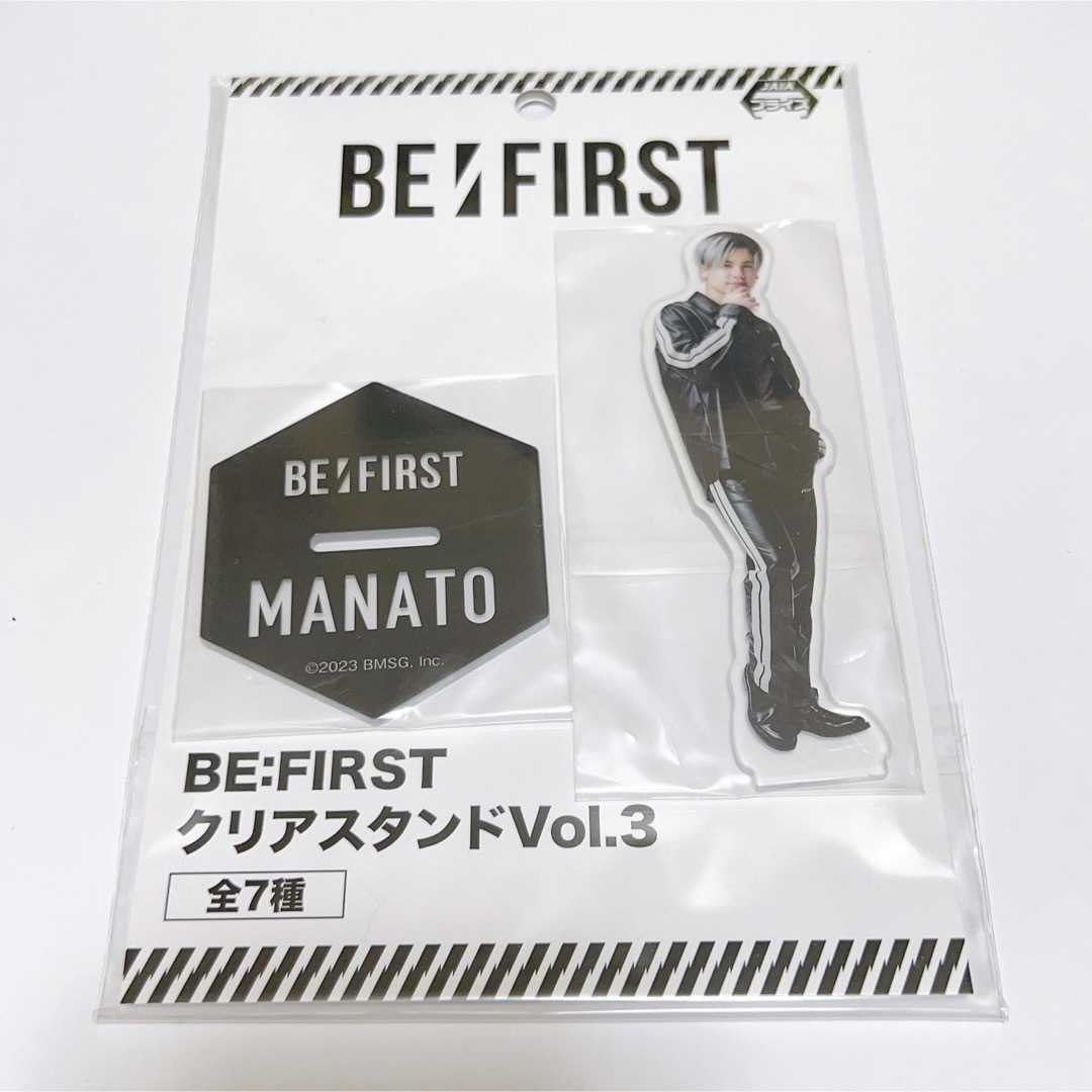 BE:FIRST マナト　MANATO クリアスタンド　アクスタ　   フリマアプリ ラクマ