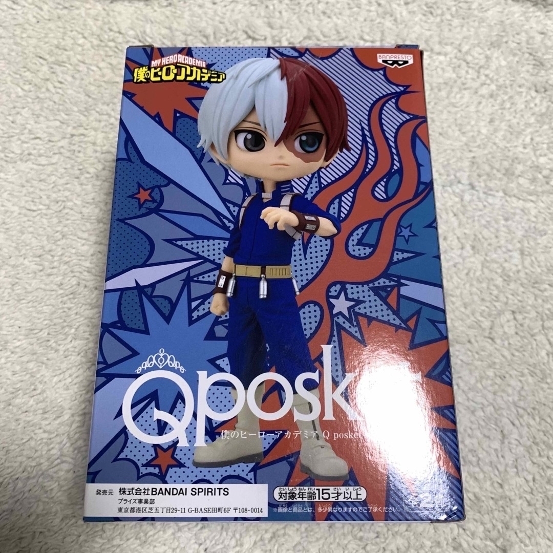 12個セット　まとめ売り　フィギュア　qposket