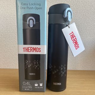 サーモス(THERMOS)のサーモス　ステンレス製携帯用まほうびん（廃盤モノ）(水筒)