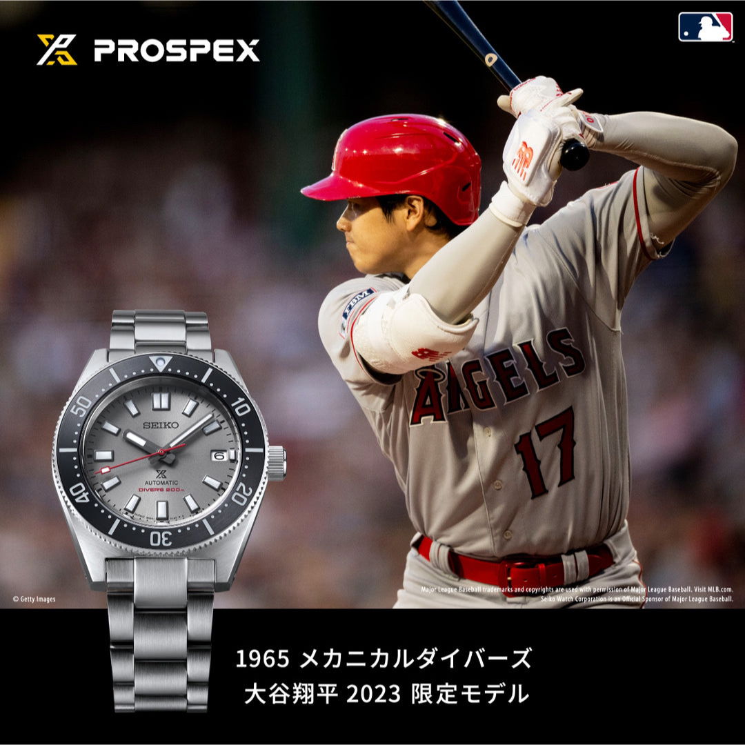 SEIKO PROSPEX 1965 大谷翔平 SBDC191 2023限定