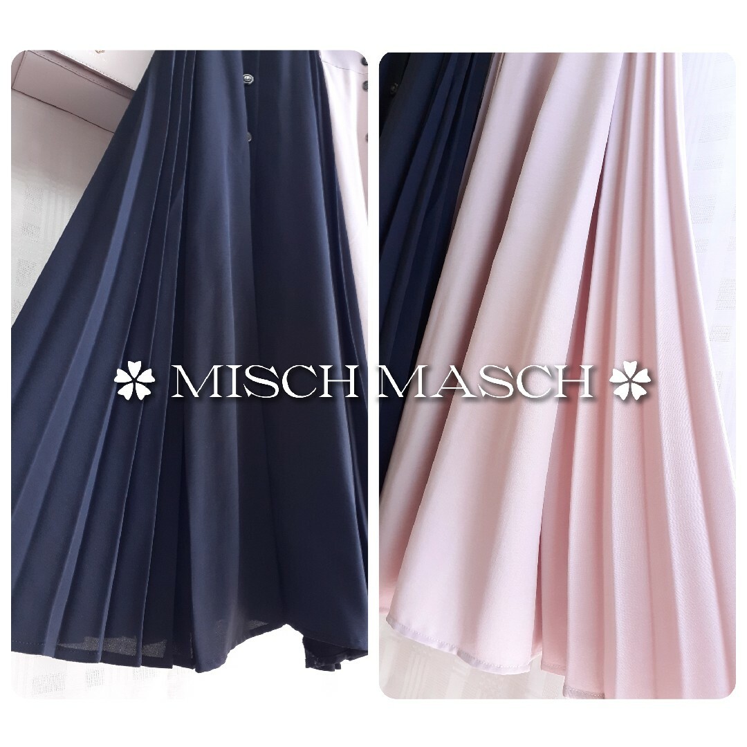 MISCH MASCH(ミッシュマッシュ)の🐇 専用ページ9月② 🐇 レディースのワンピース(ロングワンピース/マキシワンピース)の商品写真