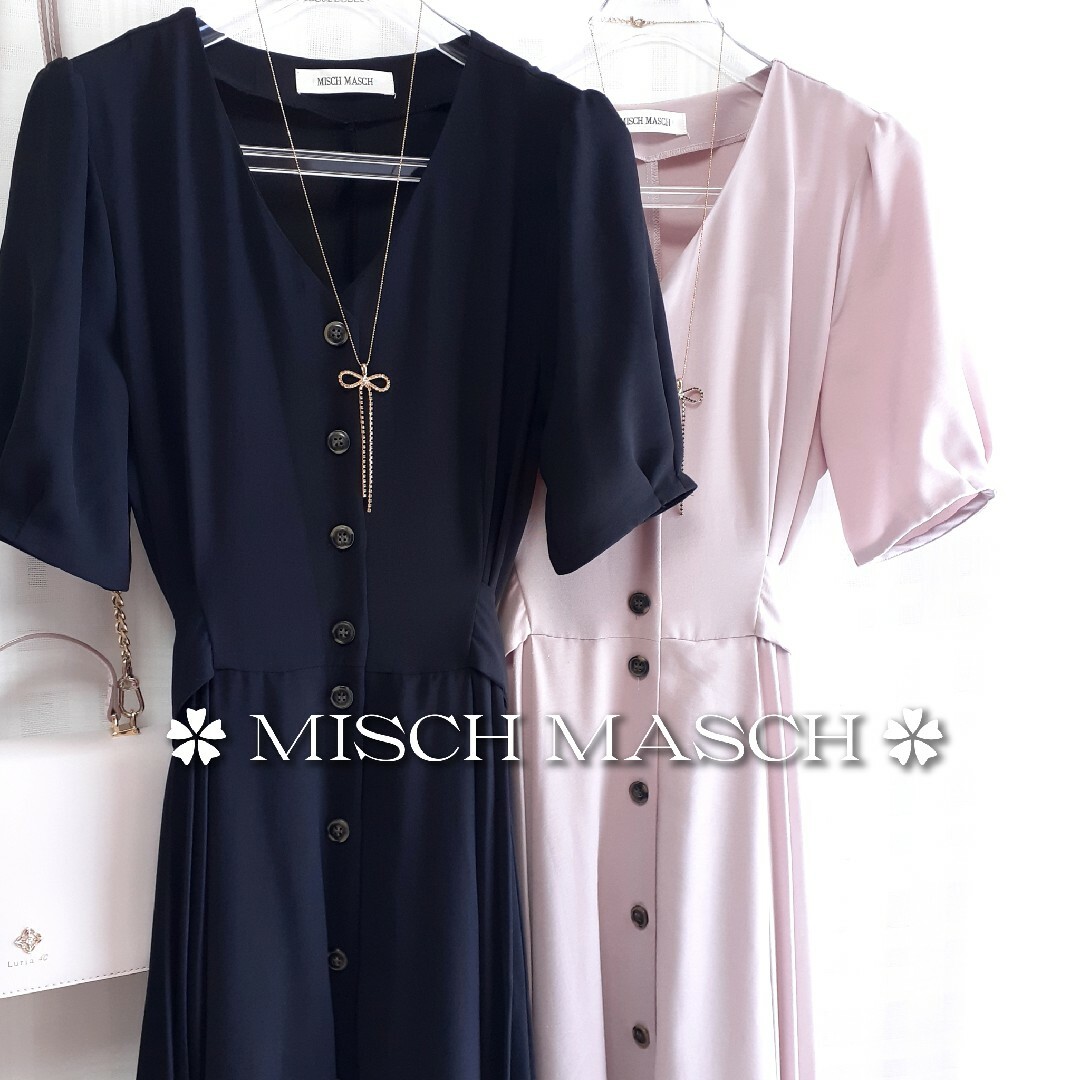 MISCH MASCH(ミッシュマッシュ)の🐇 専用ページ9月② 🐇 レディースのワンピース(ロングワンピース/マキシワンピース)の商品写真