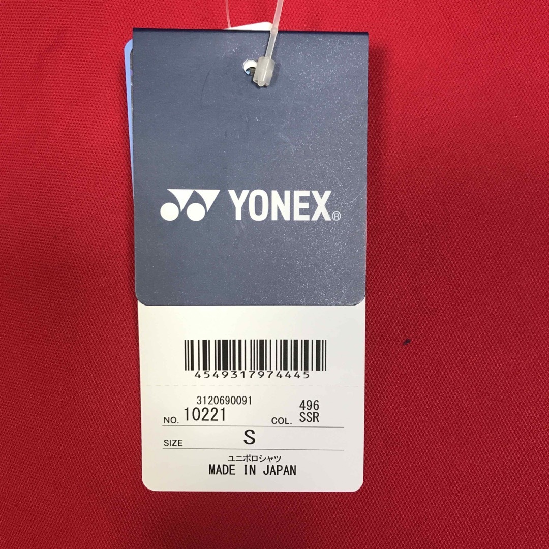 YONEX(ヨネックス)のバドミントン　ヨネックス　ゲームシャツ　10221 スポーツ/アウトドアのスポーツ/アウトドア その他(バドミントン)の商品写真