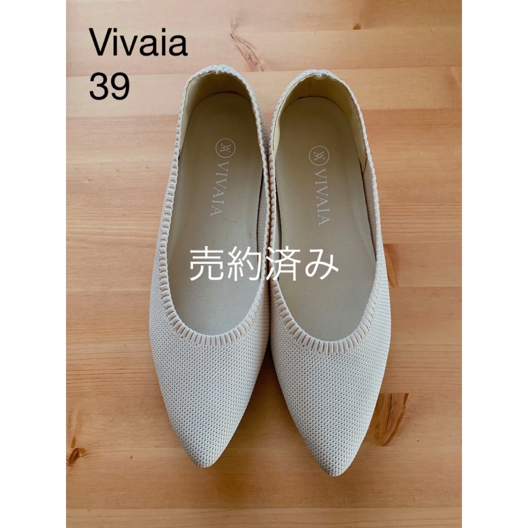Vivaria - VIVAIA フラットシューズの通販 by remon's shop|ビバリア