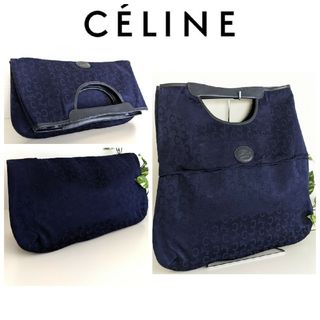 セリーヌ(celine)の美品 セリーヌ ノエビア 2way クラッチ ハンドバッグ レザー ネイビー 黒(クラッチバッグ)