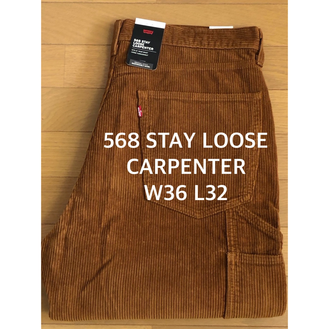Levi's 578 STAY LOOSE CARPENTER