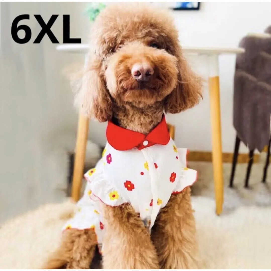 【ペット用】大型犬用ペット服花柄ノースリーブドレス　6XL