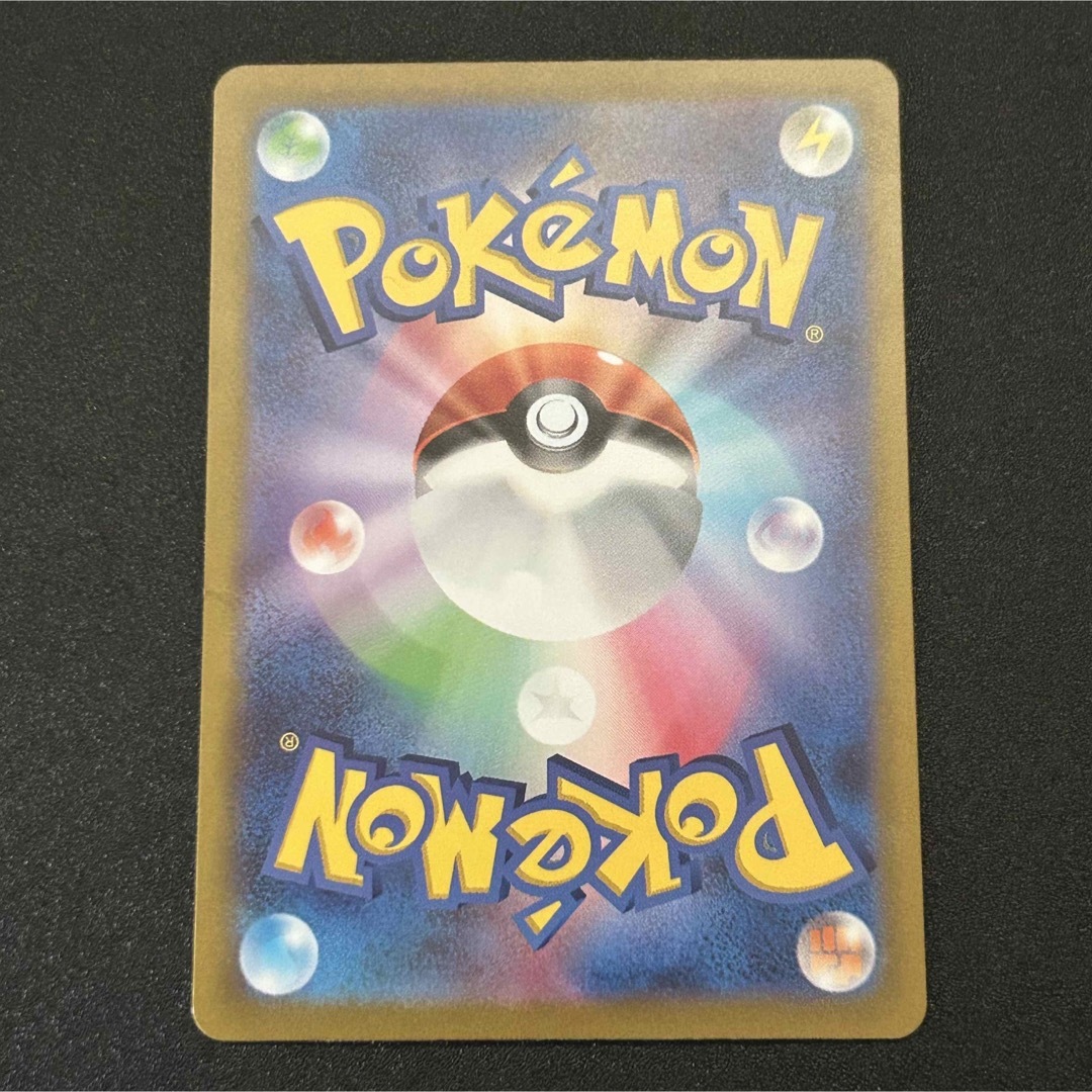 ポケモンカード ミュウex sar エンタメ/ホビーのトレーディングカード(シングルカード)の商品写真