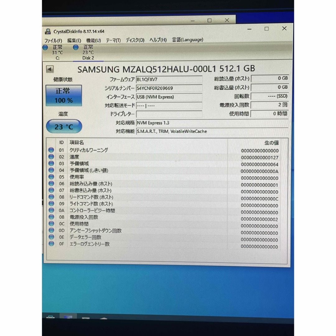 SAMSUNG PM991 512GB SSD NVMe 2242 M.2 2