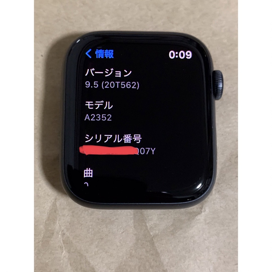 Apple(アップル)のバッテリー100％ アップルウォッチ SE Apple Watch SE44mm スマホ/家電/カメラのスマートフォン/携帯電話(その他)の商品写真