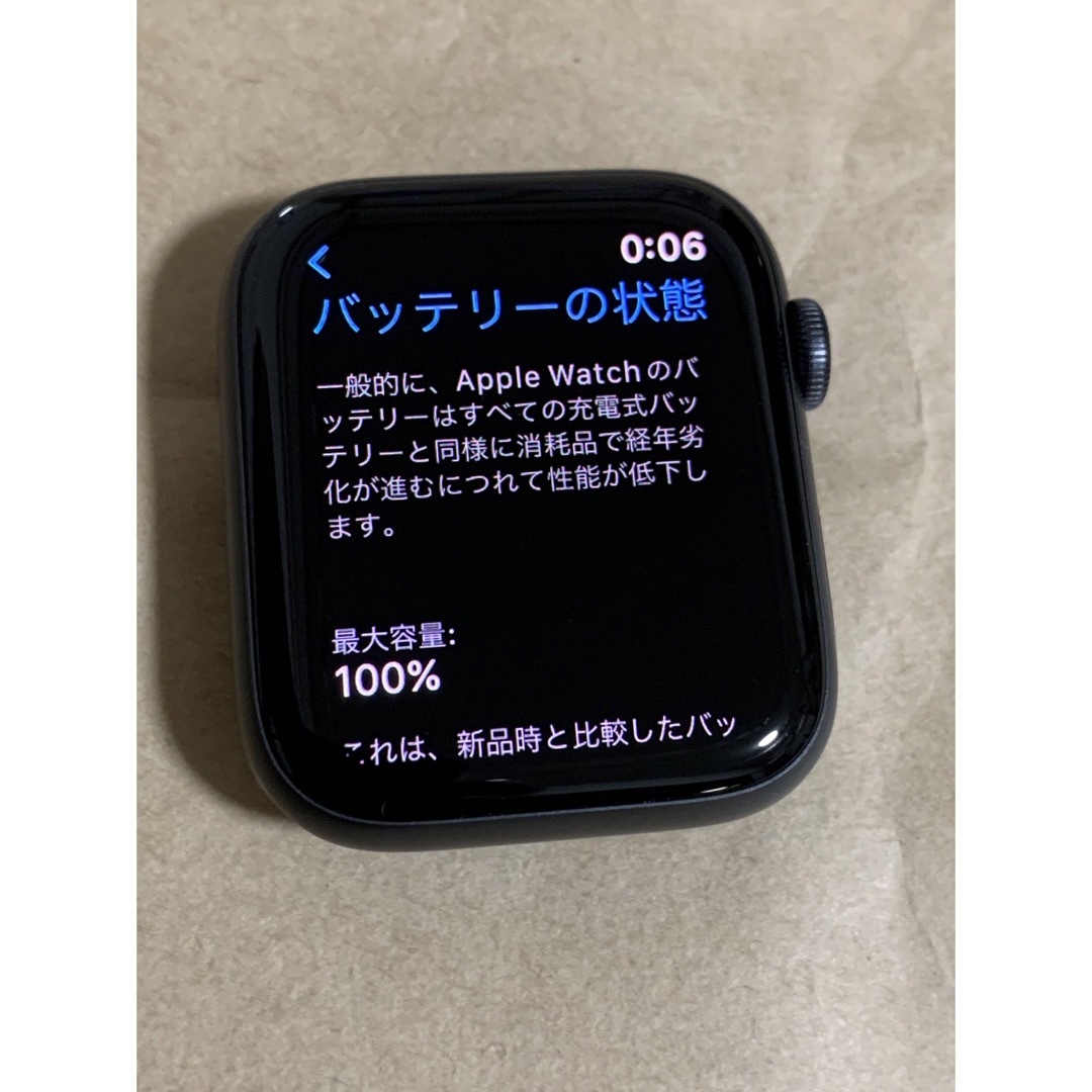 Apple(アップル)のバッテリー100％ アップルウォッチ SE Apple Watch SE44mm スマホ/家電/カメラのスマートフォン/携帯電話(その他)の商品写真