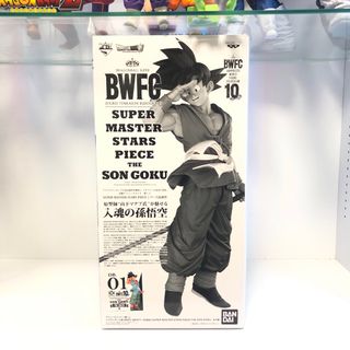 SMSP 孫悟空　BWFC 入魂の孫悟空　A 賞　バイバイ悟空（開封品）